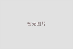 怎么來進(jìn)行柴油發(fā)電機(jī)組潤滑油油面高度的檢查呢